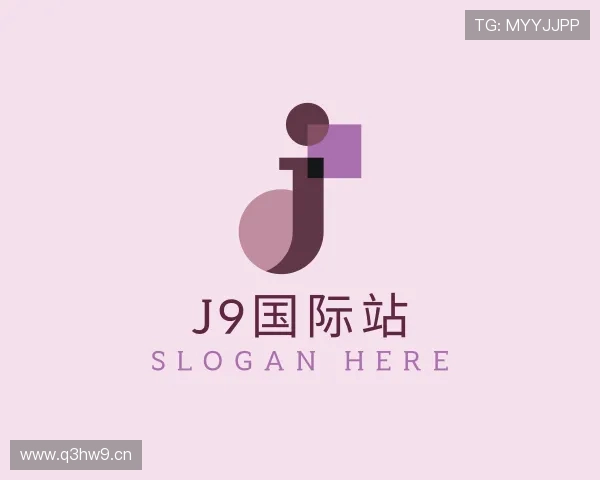 介绍J9国际站登录